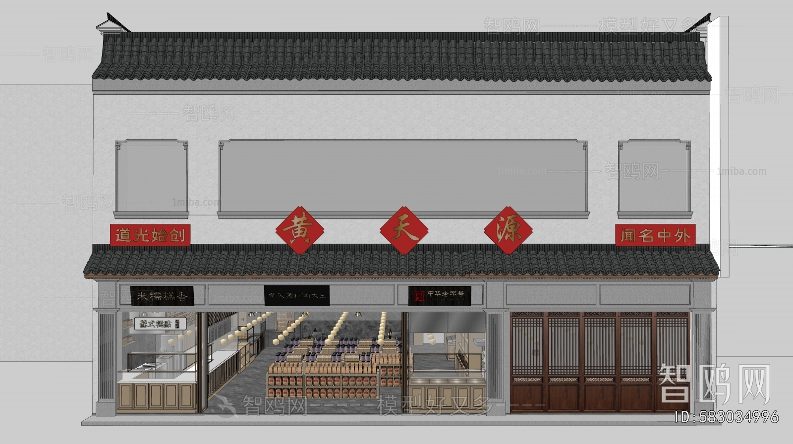 New Chinese Style Facade Element