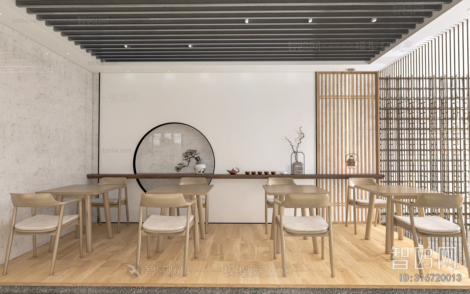 New Chinese Style Restaurant