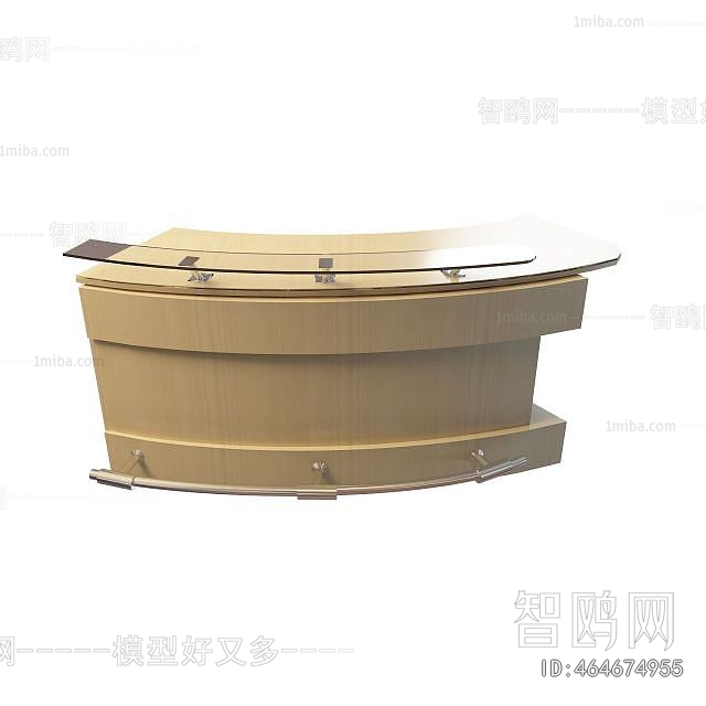 Modern Reception Desk