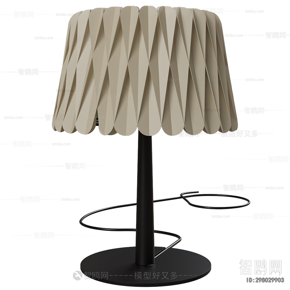 Modern Table Lamp