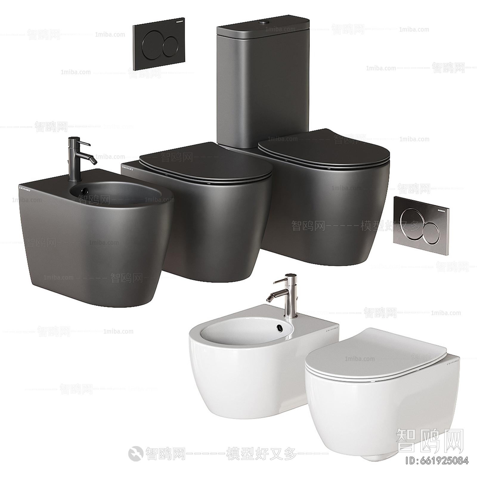 Modern Toilet