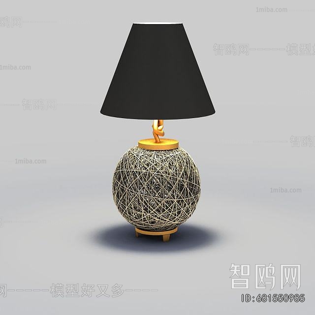 Modern Table Lamp