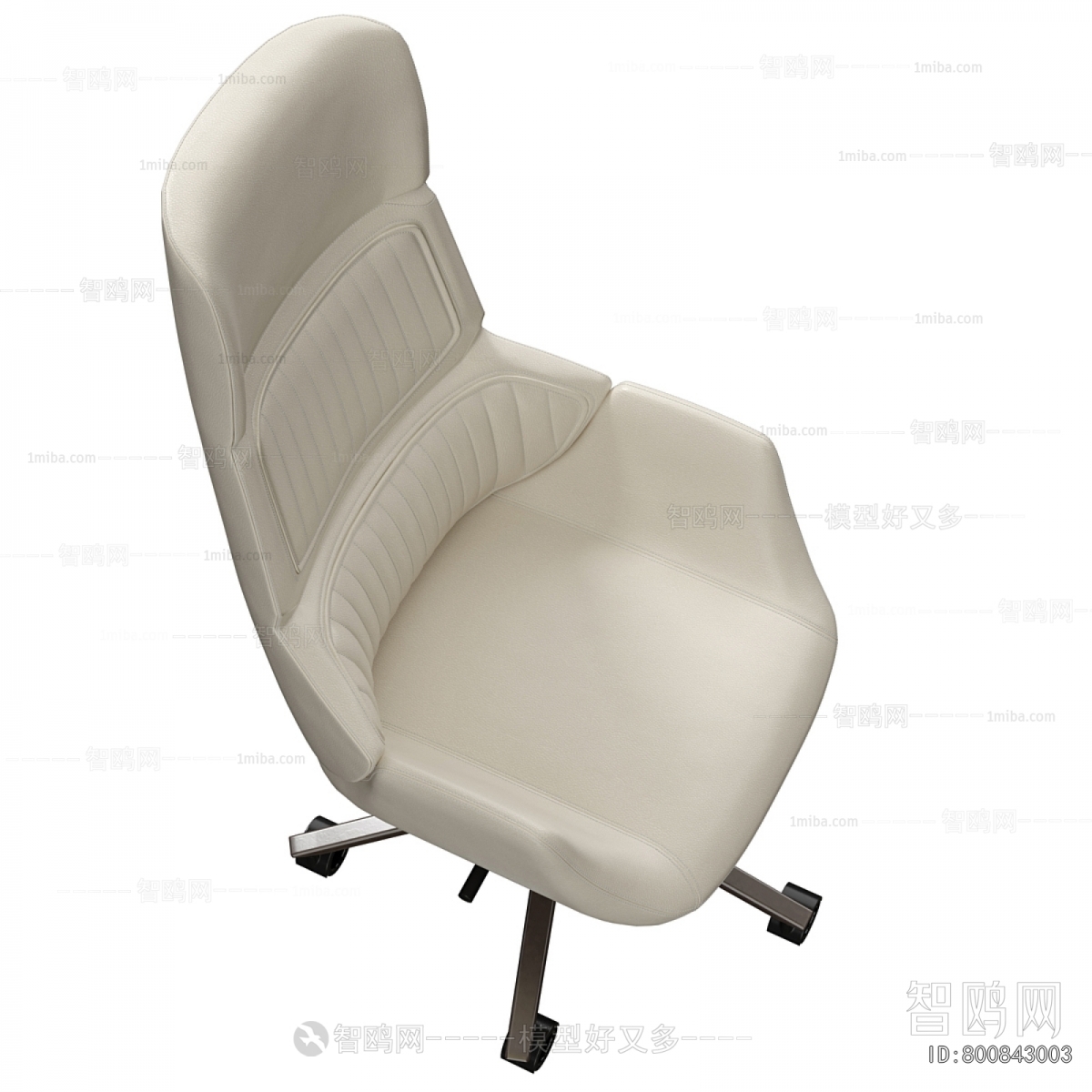 Modern Office Chair