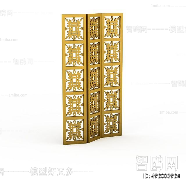 Modern Metal Screen Partition