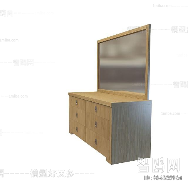 Modern Dresser
