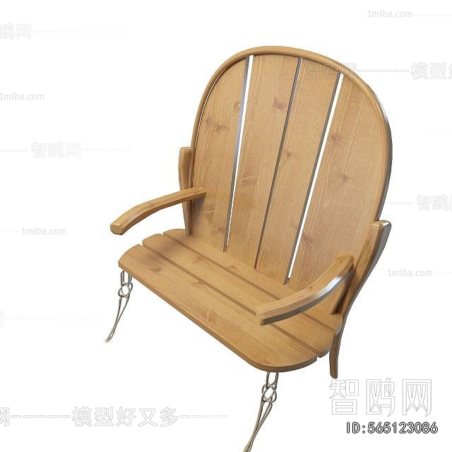 Nordic Style Outdoor Chair
