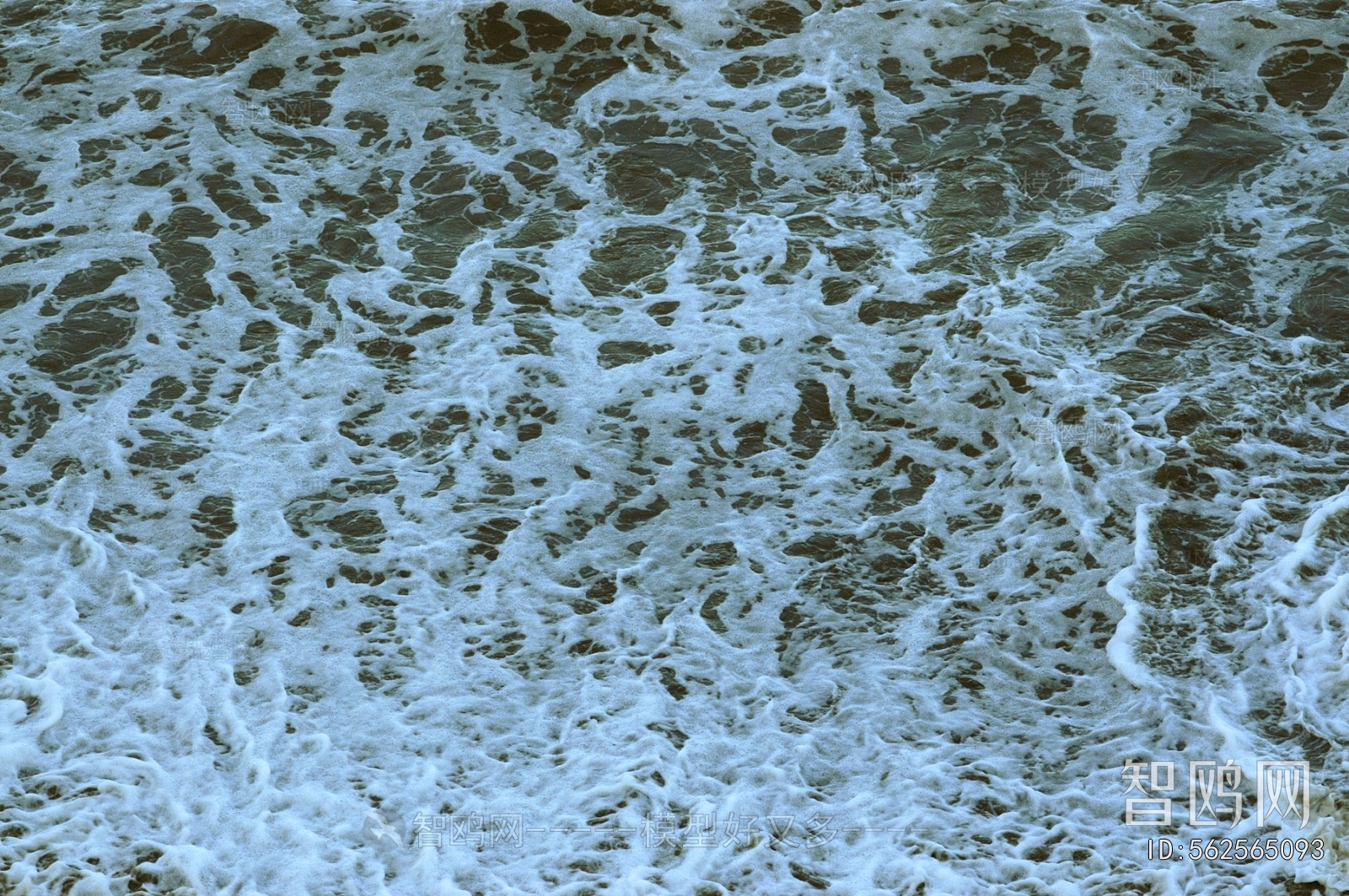Water Pattern