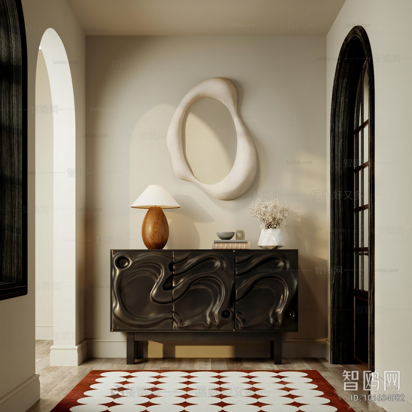 Modern Entrance Cabinet