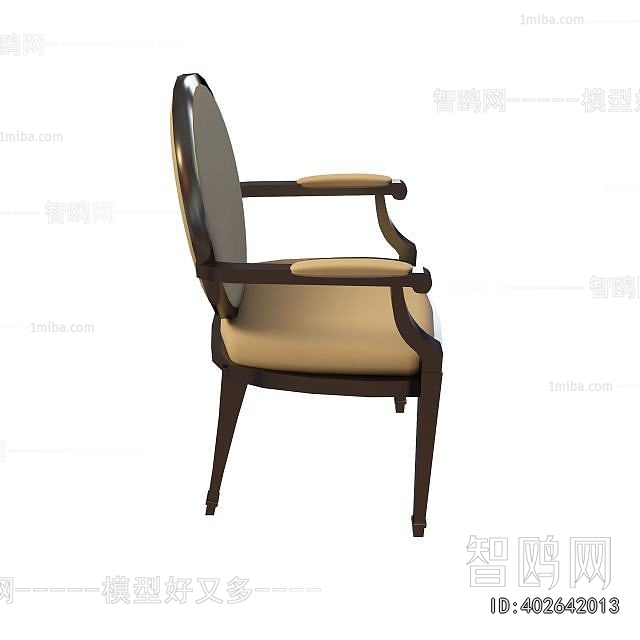 European Style Dining Chair