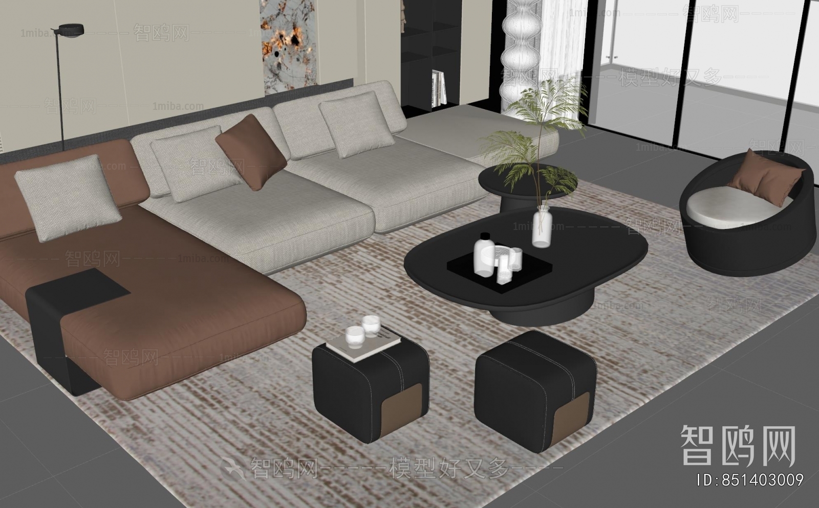 Modern Sofa Combination