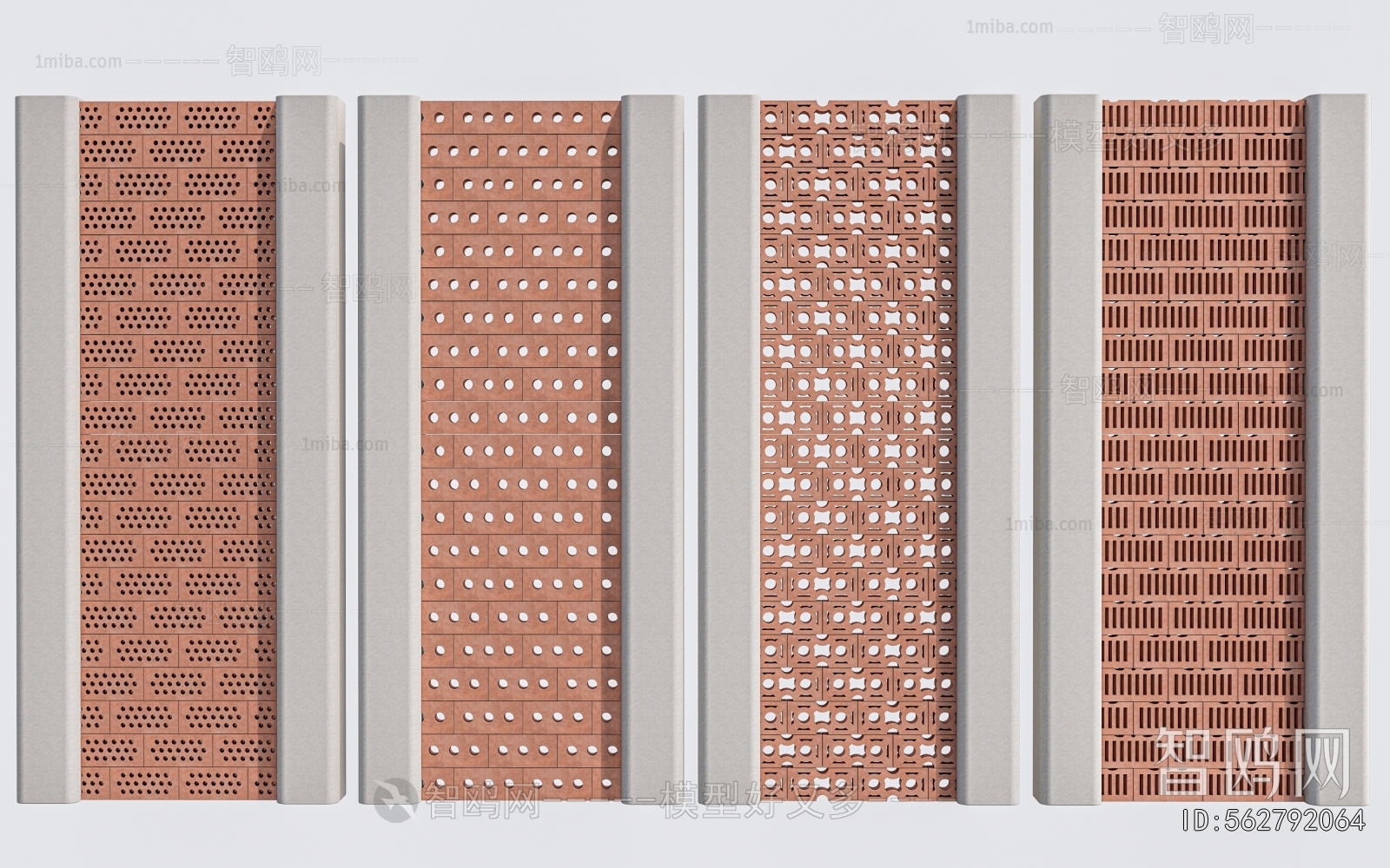 Modern Cement Brick Screen Partition