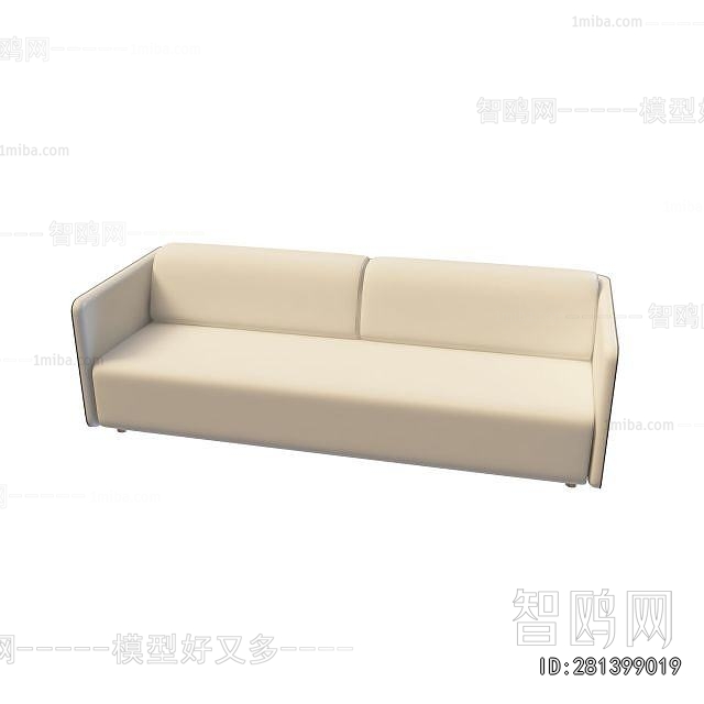 Modern A Sofa For Two