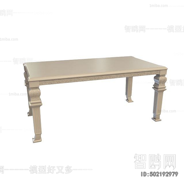 European Style Dining Table