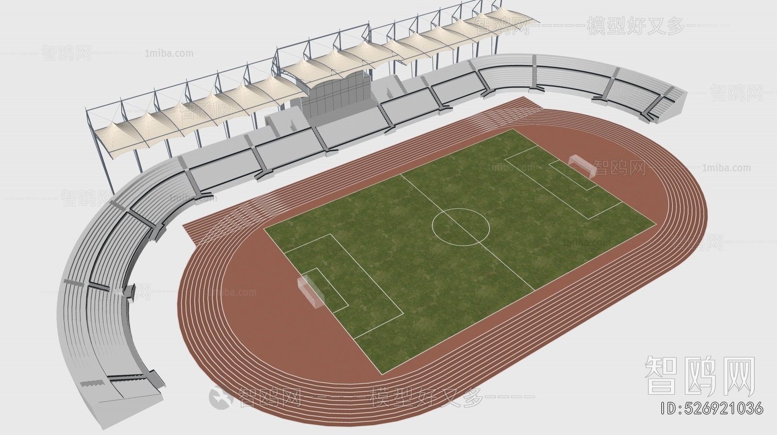 Modern Outdoor Sports Stadium