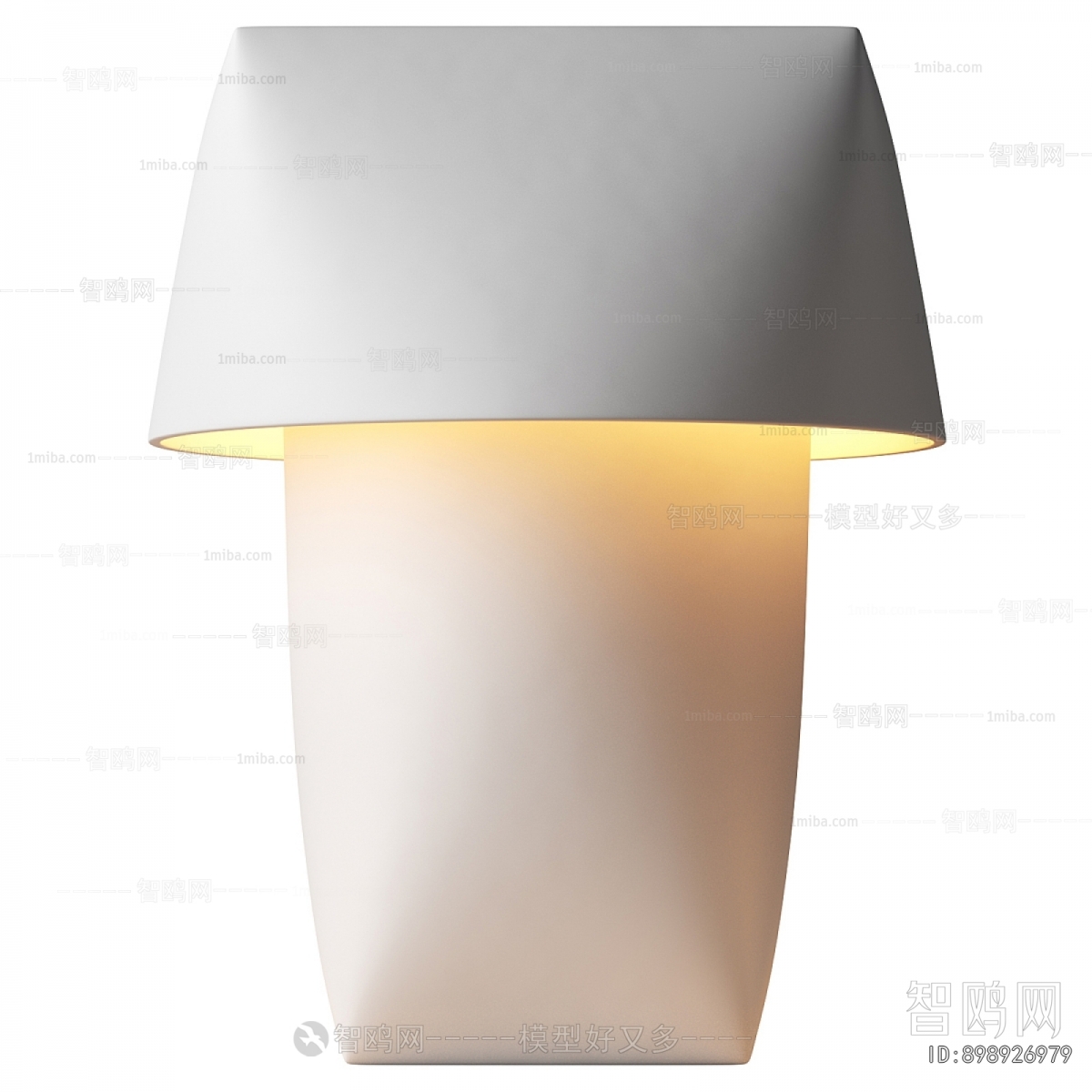 Modern Table Lamp