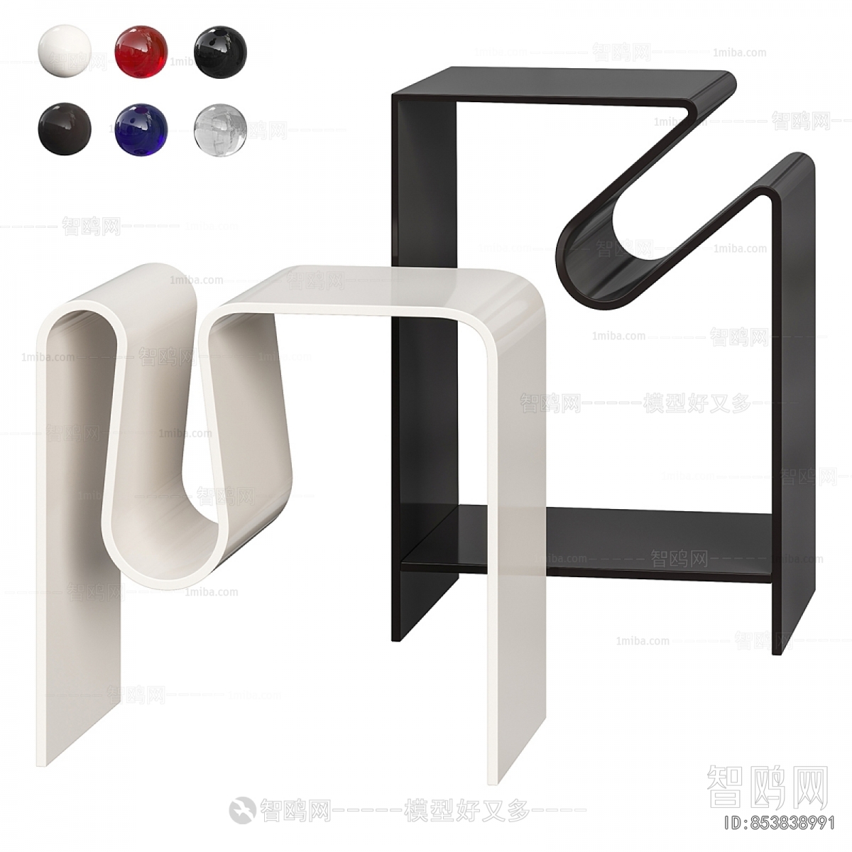 Modern Side Table/corner Table