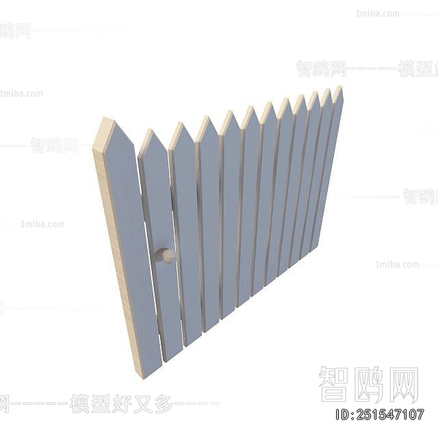 Modern Guardrail