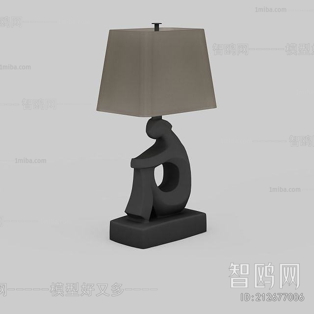 Modern Table Lamp