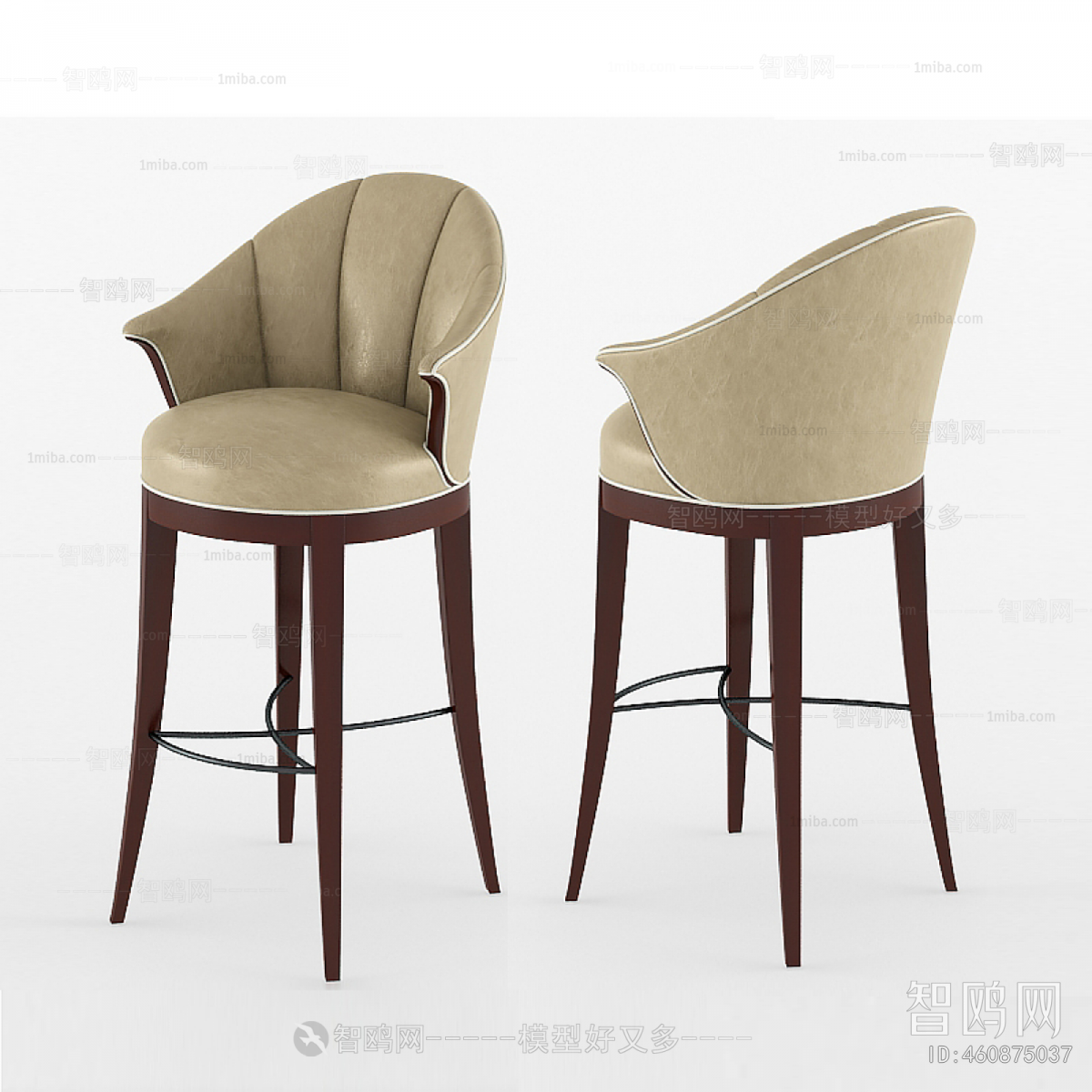 Modern Bar Chair