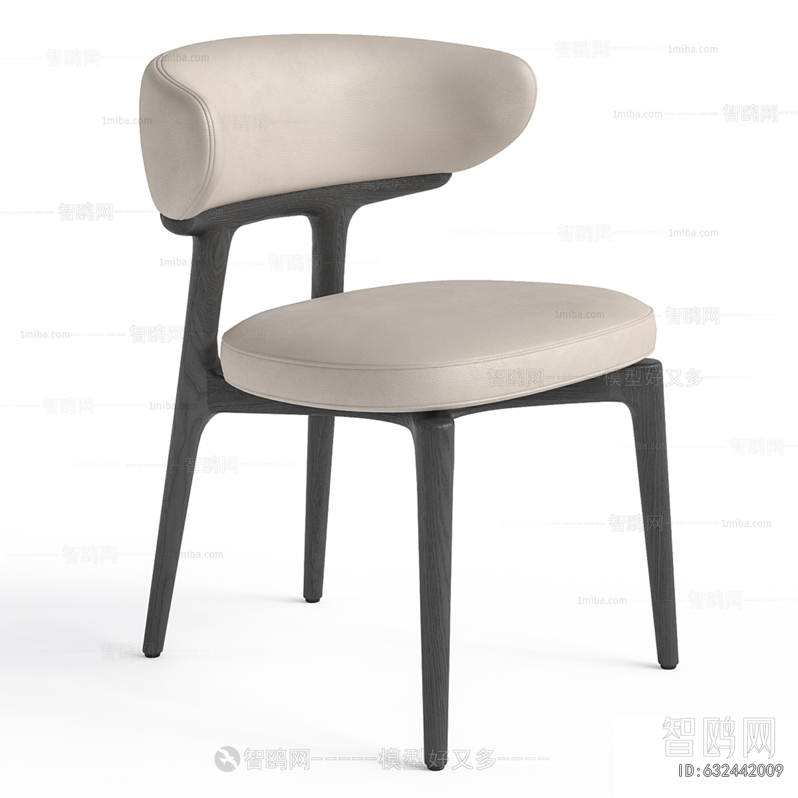 Modern Dining Chair