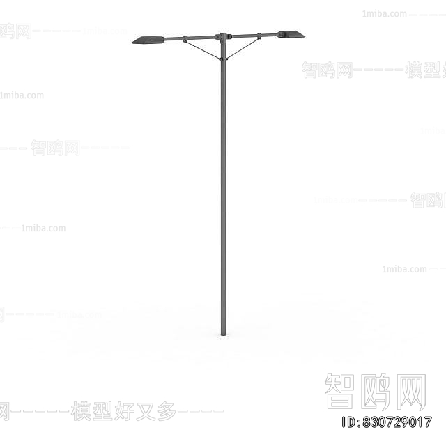 Modern Outdoor Light