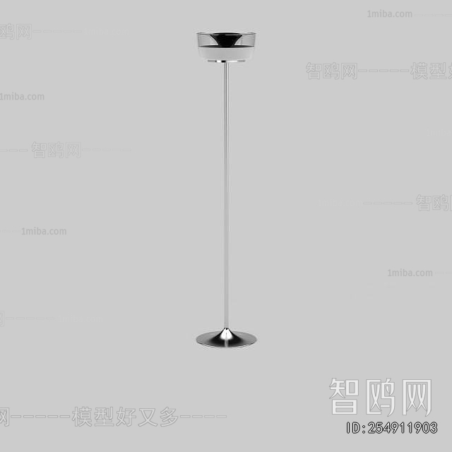 Modern Floor Lamp
