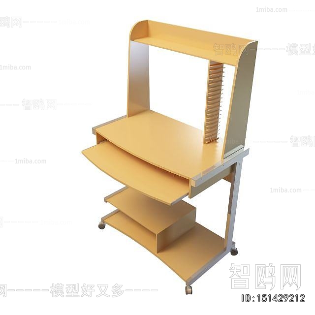 Modern Computer Desk