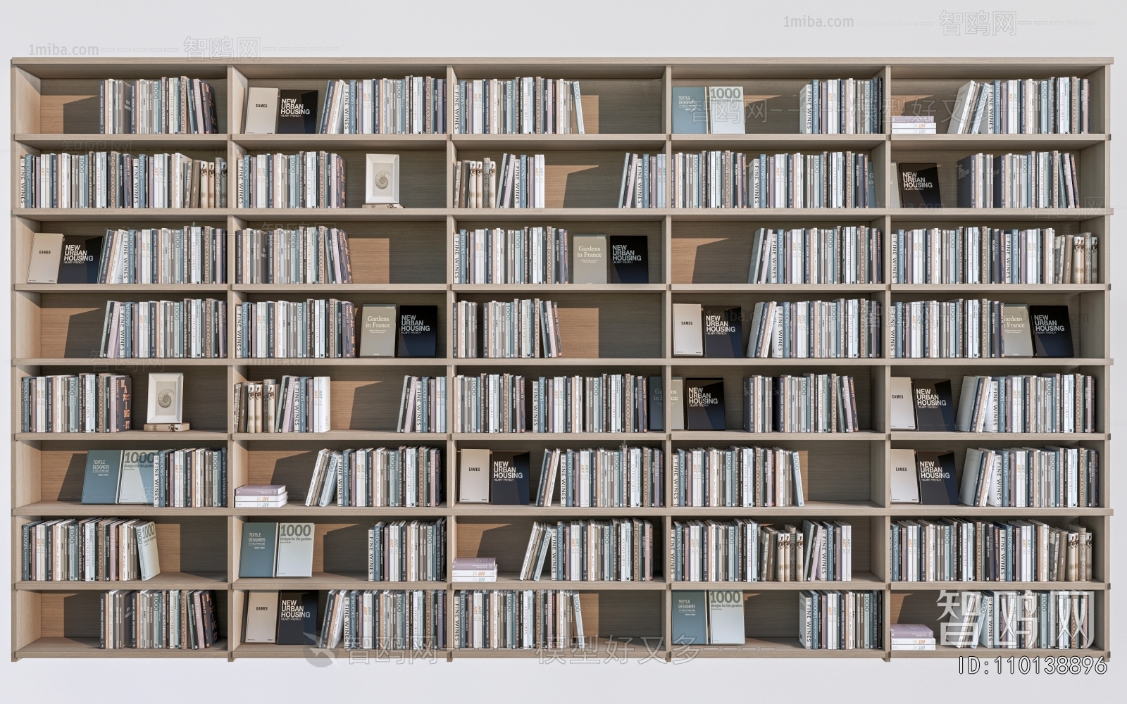 Modern Bookcase