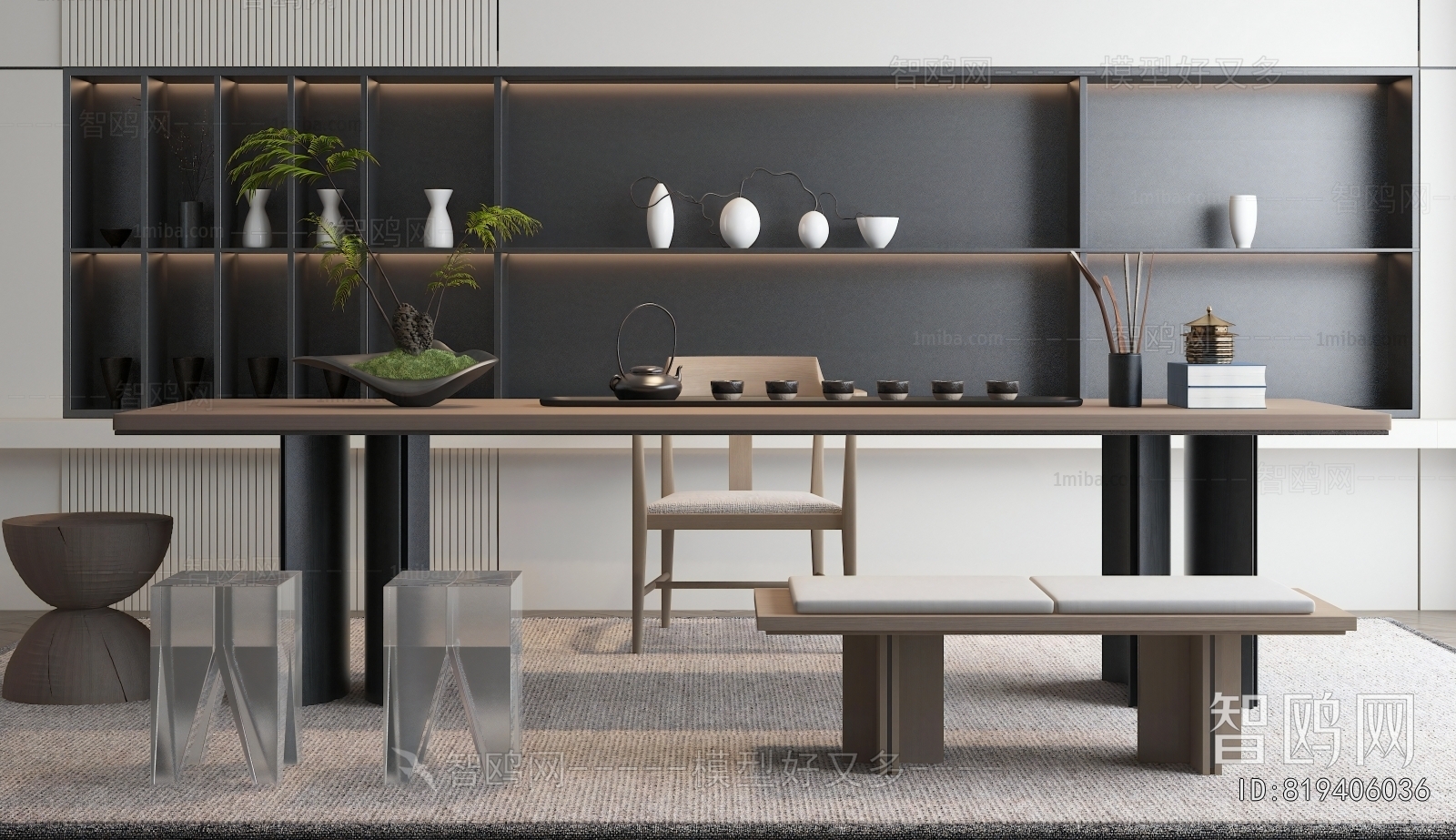 Modern Tea Tables And Chairs