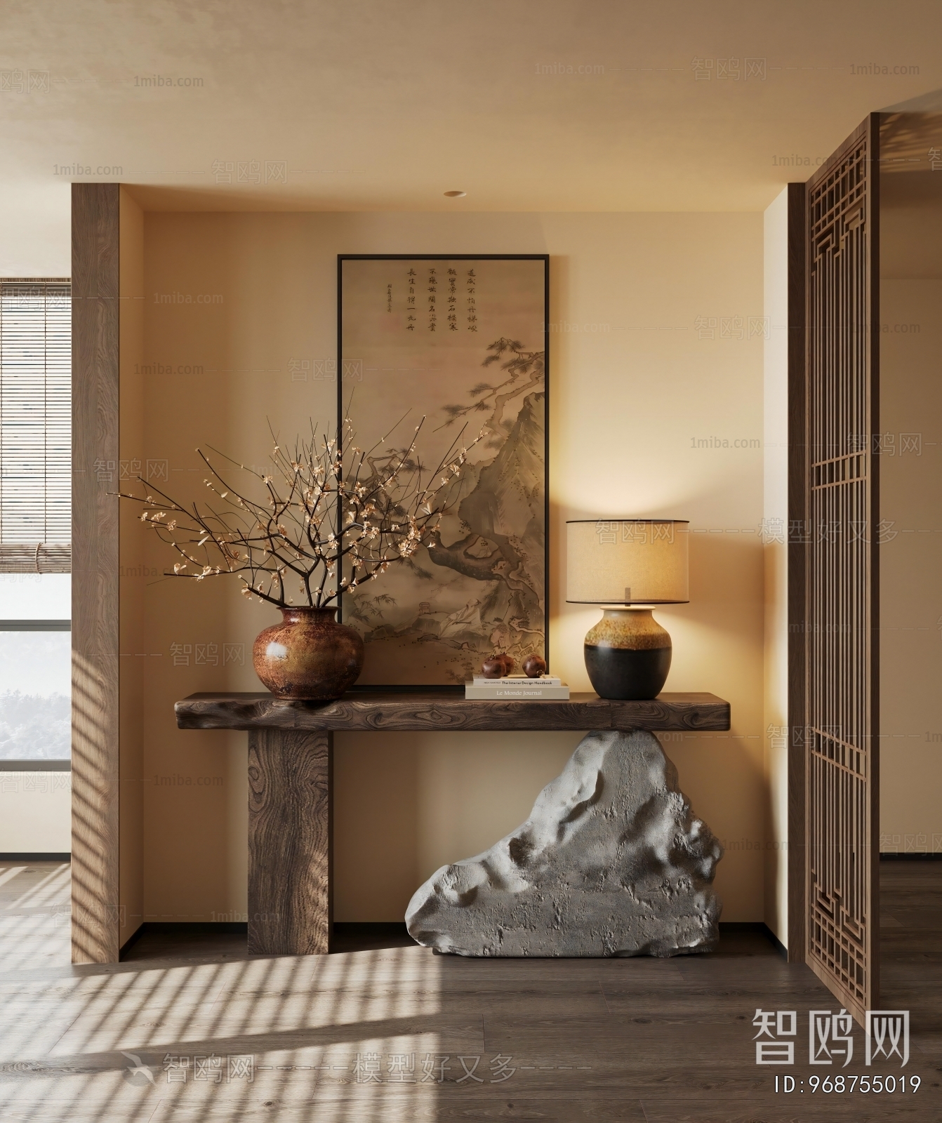 New Chinese Style Console