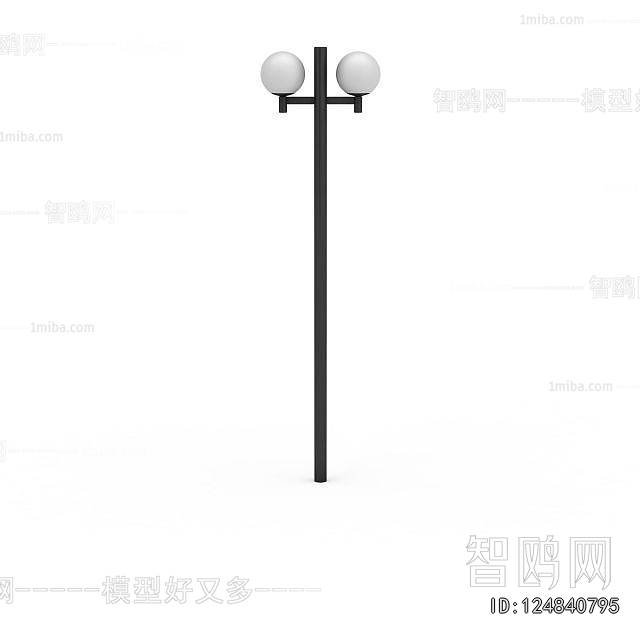 Modern Outdoor Light