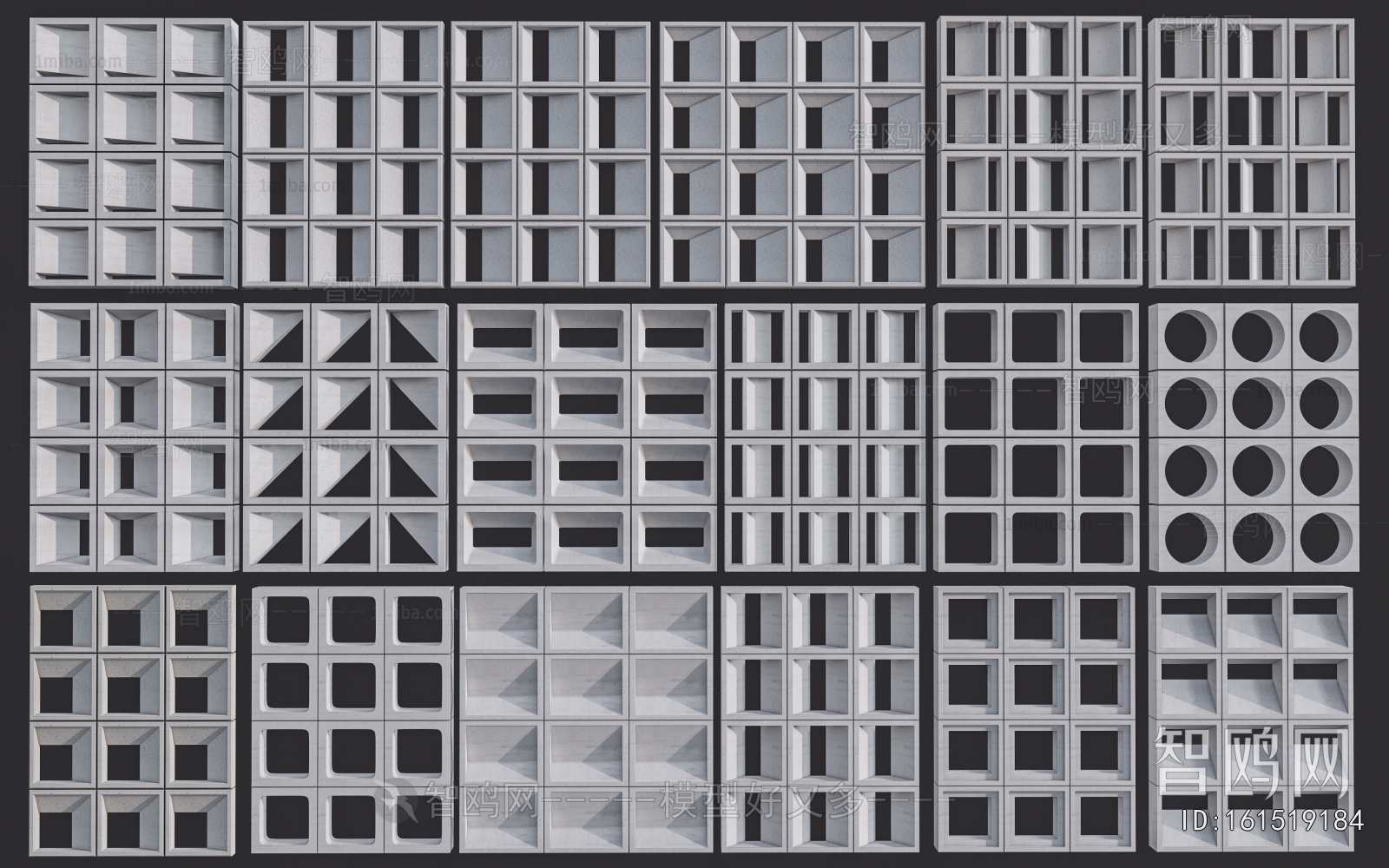 Modern Cement Brick Screen Partition