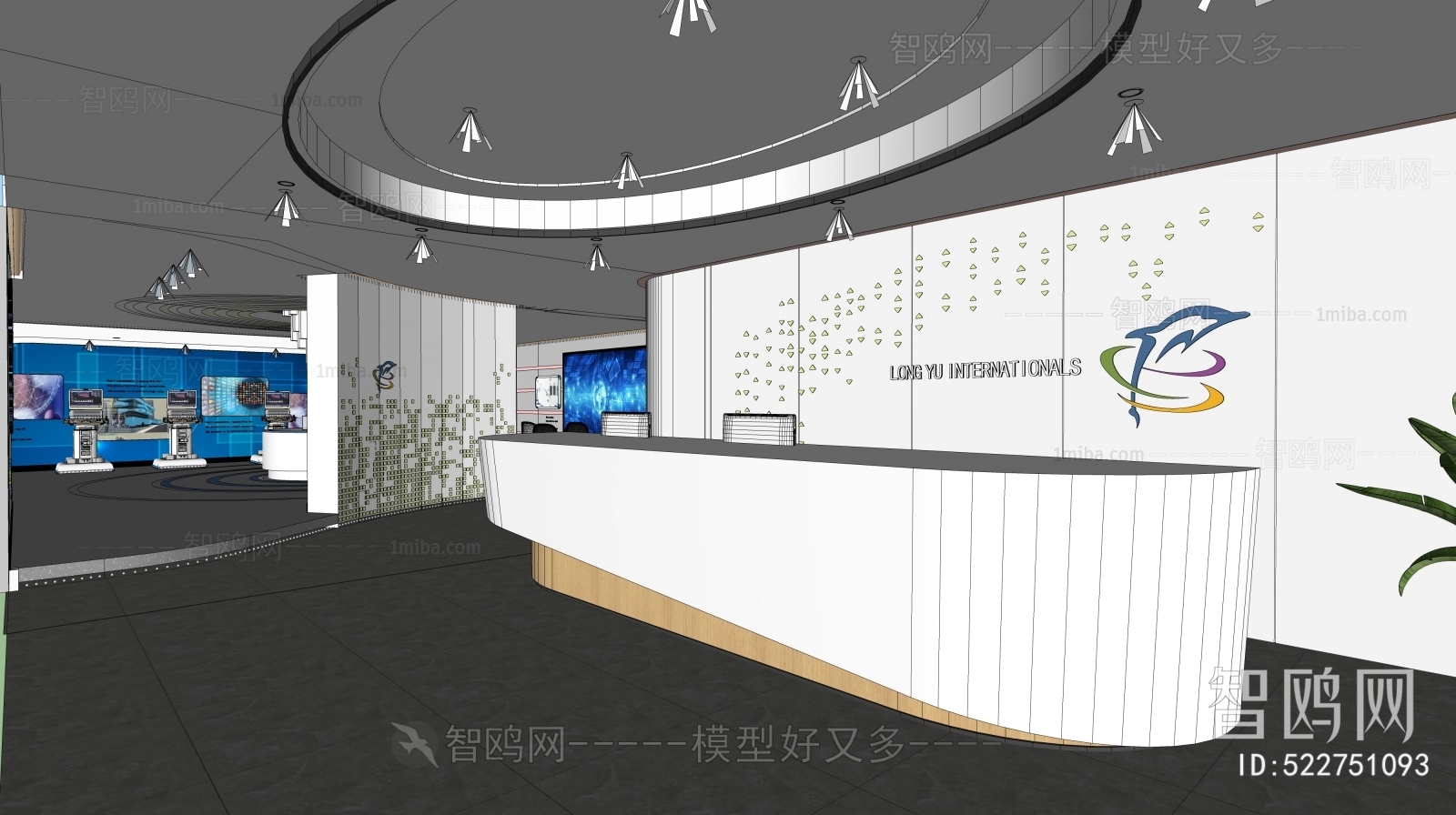 Modern Office Reception Desk