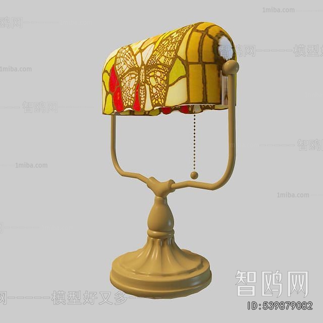 European Style Table Lamp