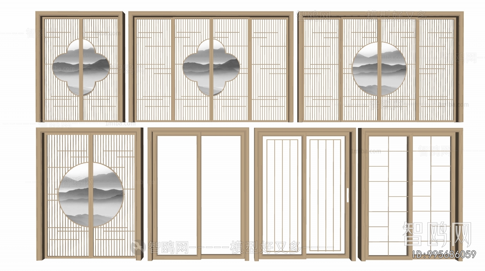 New Chinese Style Sliding Door