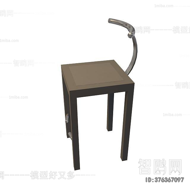 Modern Bar Chair
