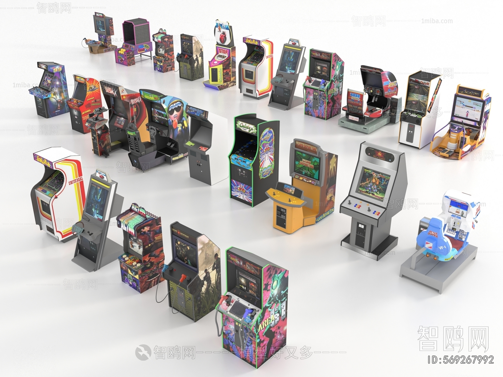 Modern Equipment For Children