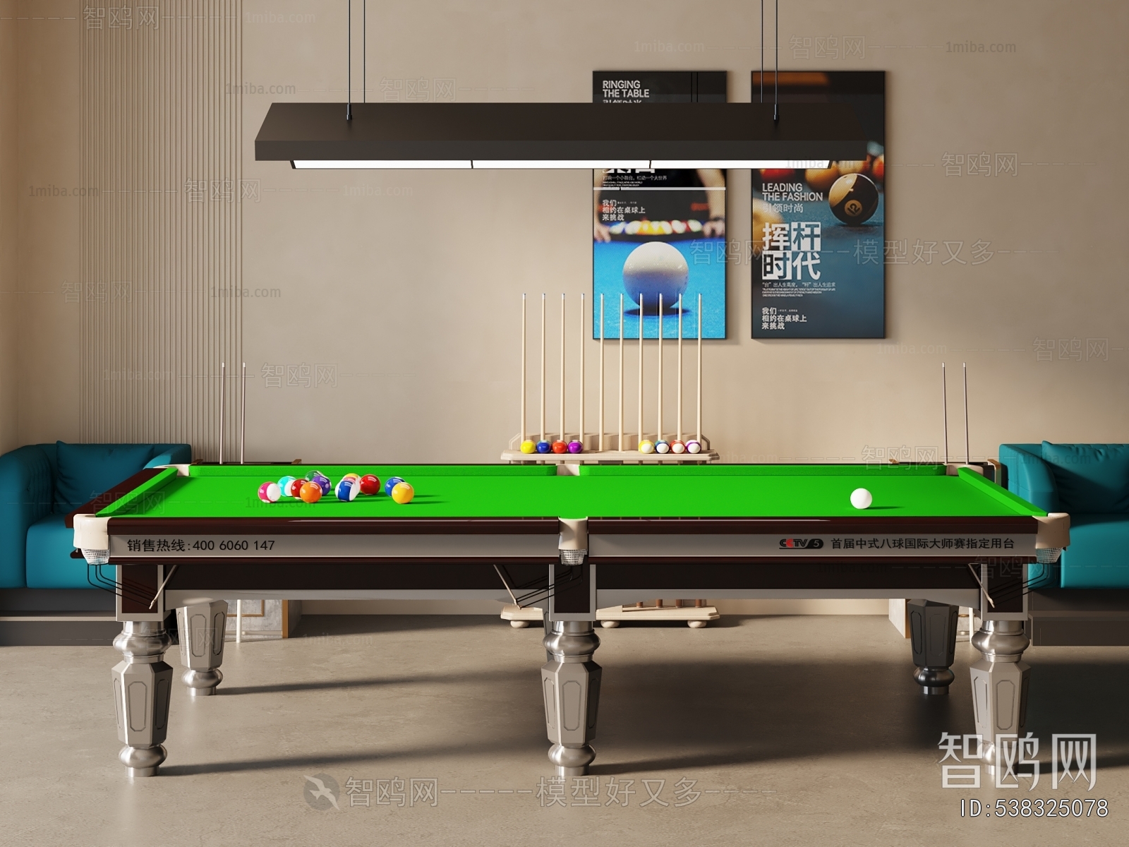 Modern Pool Table