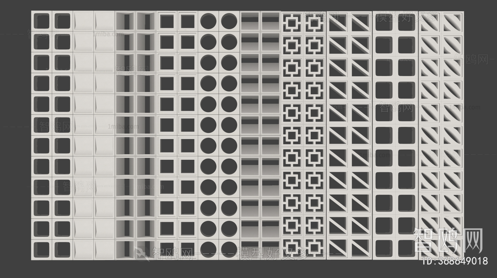 Modern Cement Brick Screen Partition