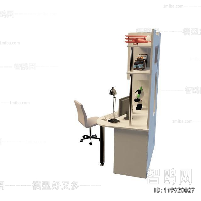 Modern Computer Desk