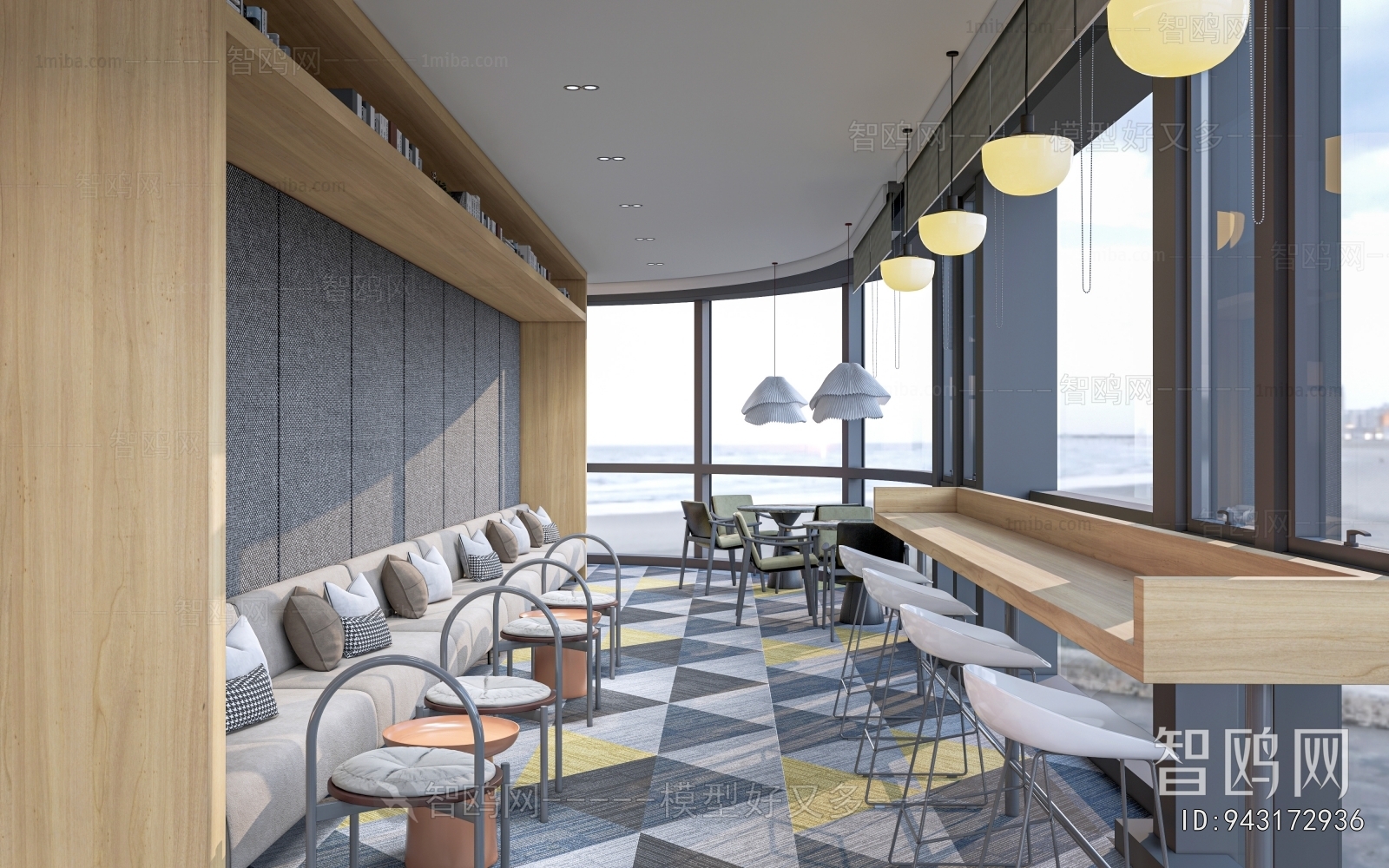 Modern Office Rest Area