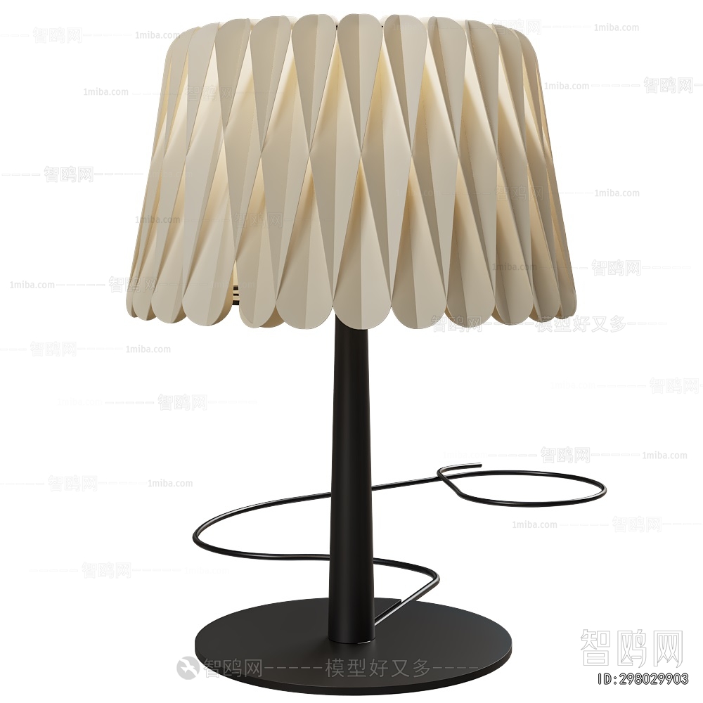 Modern Table Lamp