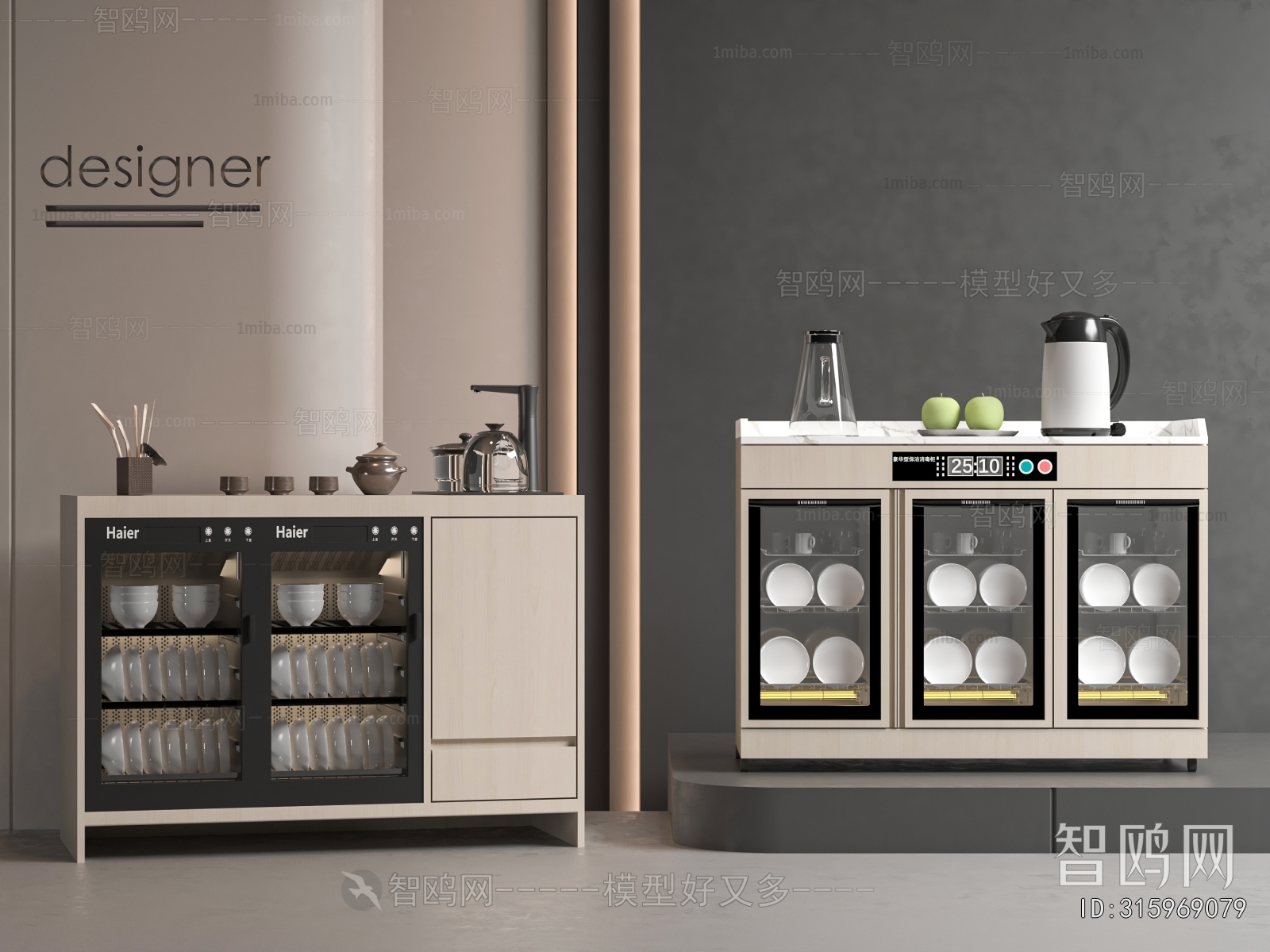Modern Electric Kitchen Appliances