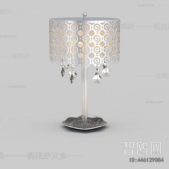 Modern Table Lamp