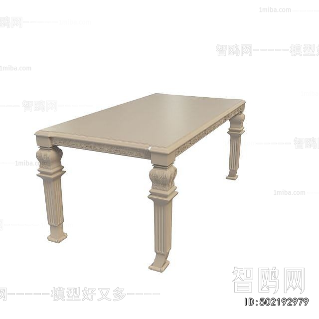 European Style Dining Table