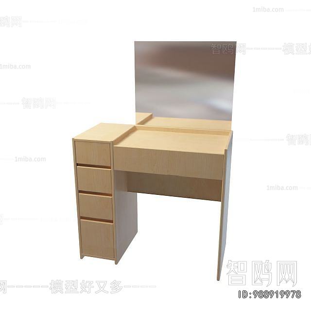 Modern Dresser