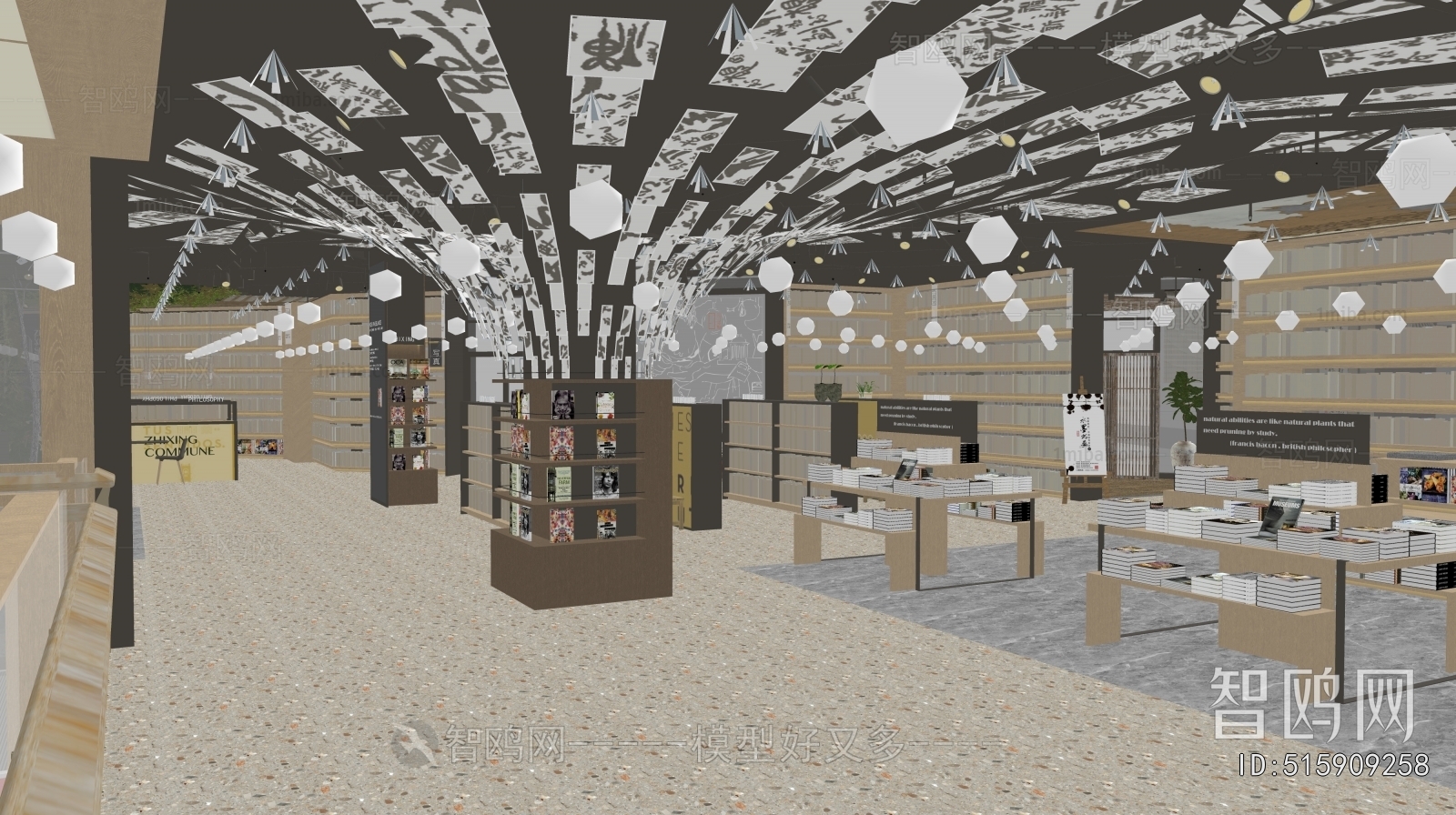 Modern Bookstore Book Bar