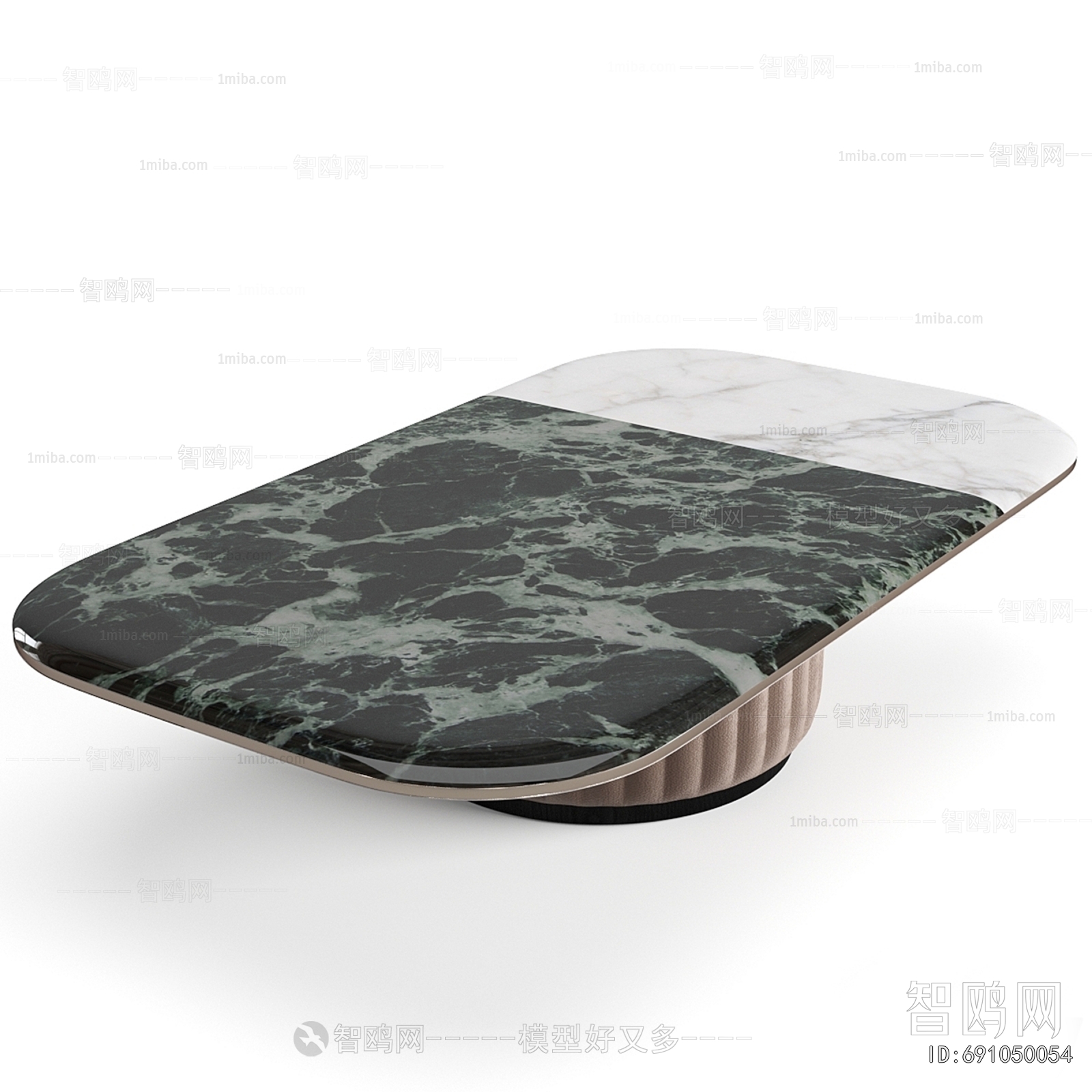 Modern Coffee Table