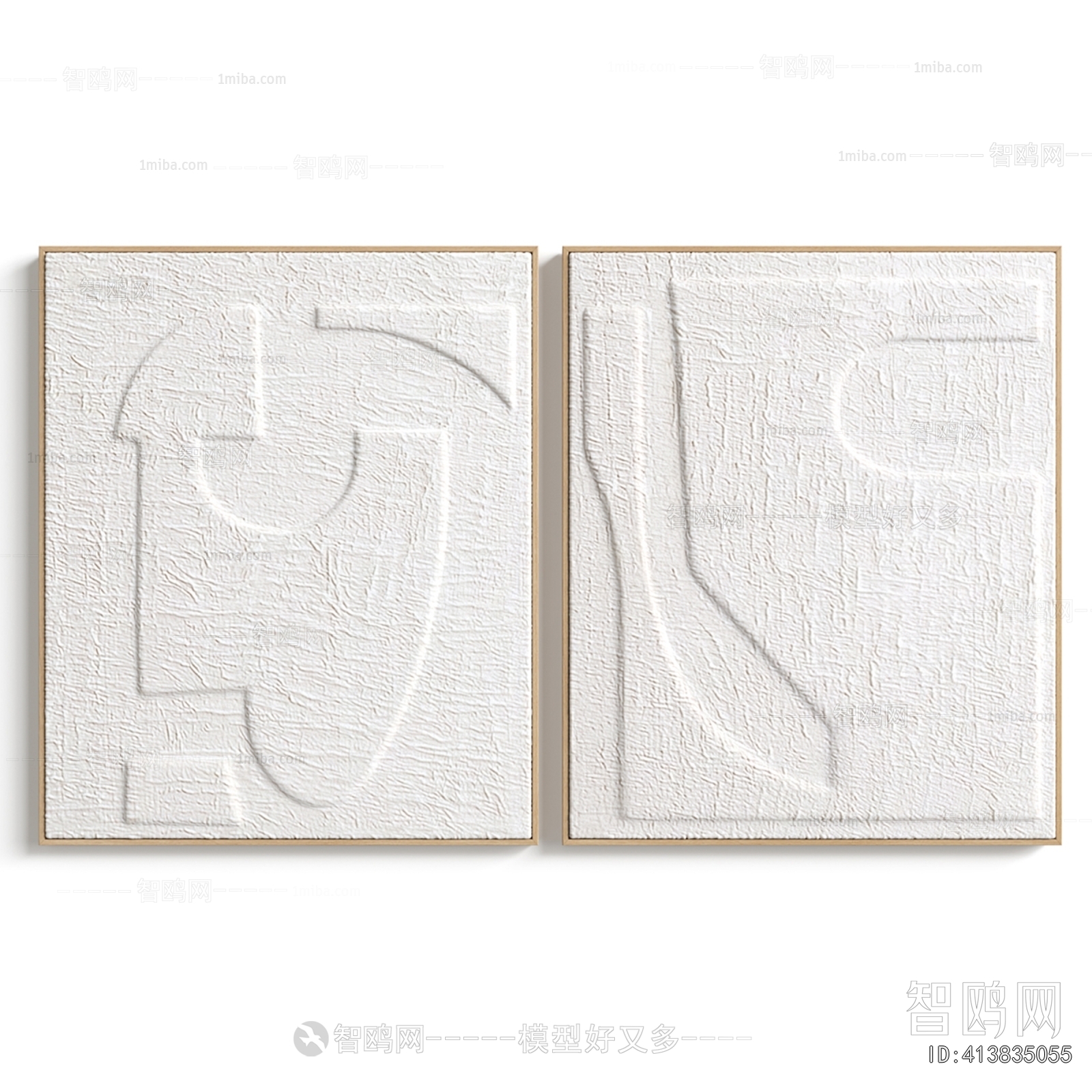 Modern Wall Decoration