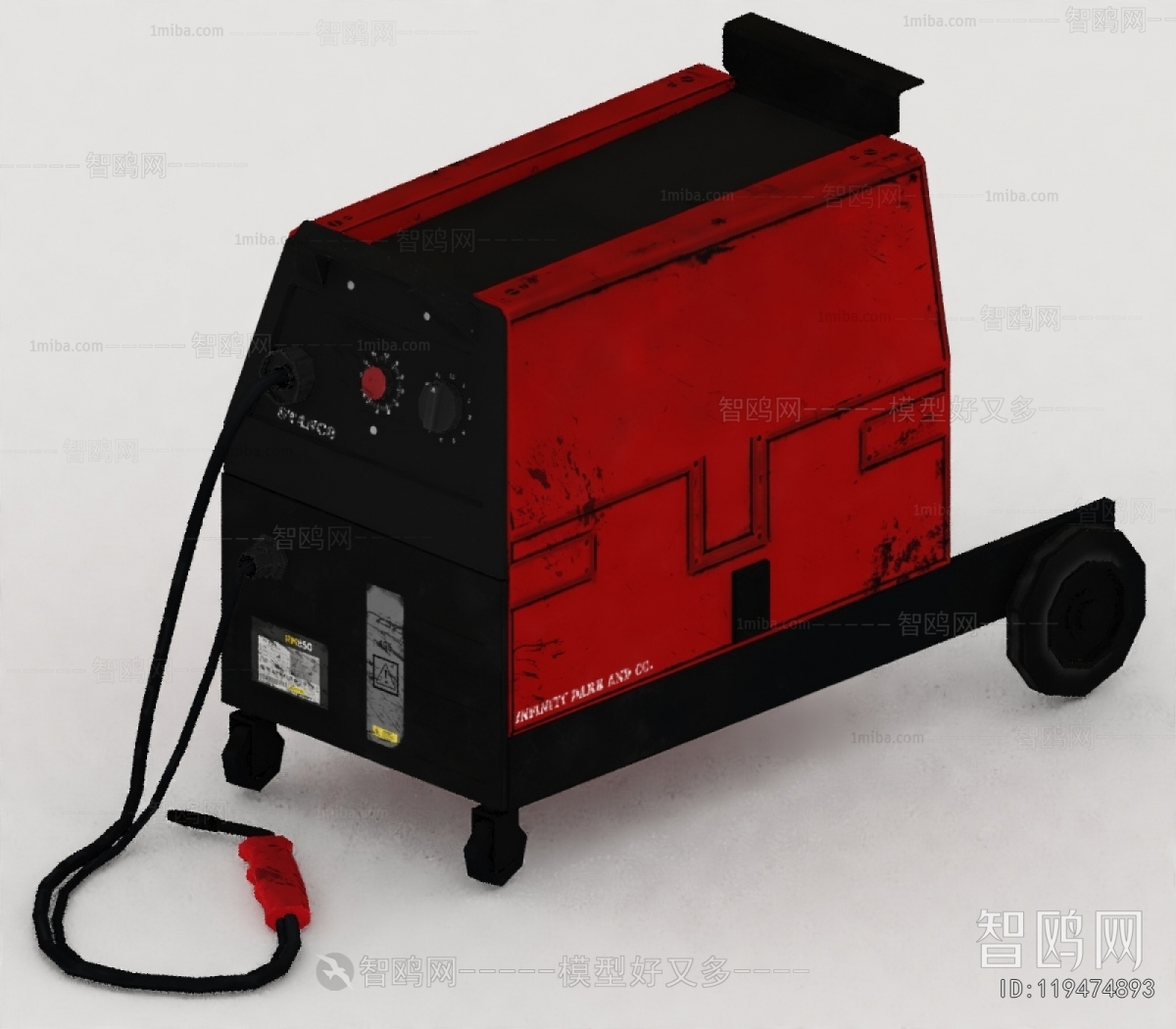 Modern Industrial Equipment